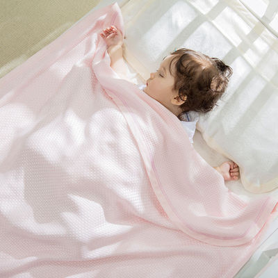 贴牌定做 竹纤维婴儿盖毯幼儿园宝宝冰丝毯子夏季午睡盖毯空调被|ms