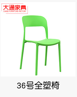 Datong association _07.jpg