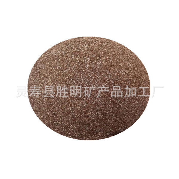 Shengming manufacturer wholesale vermiculite powder expansion…