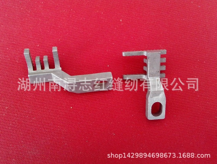 工业缝纫机配件 缝纫牙齿 34705F/34726F牙齿