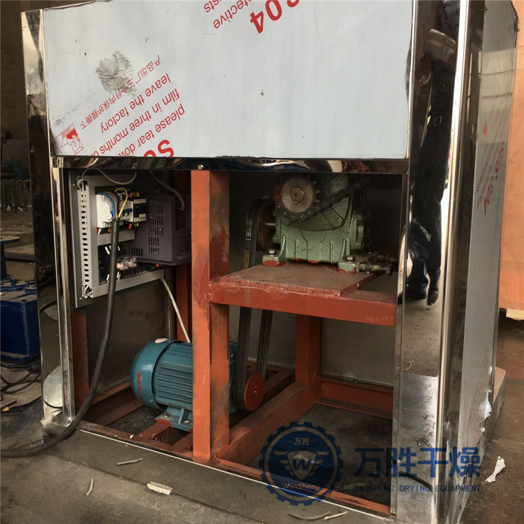 立方体三维空间平移三维混合机 食品化工粉末颗粒混合机