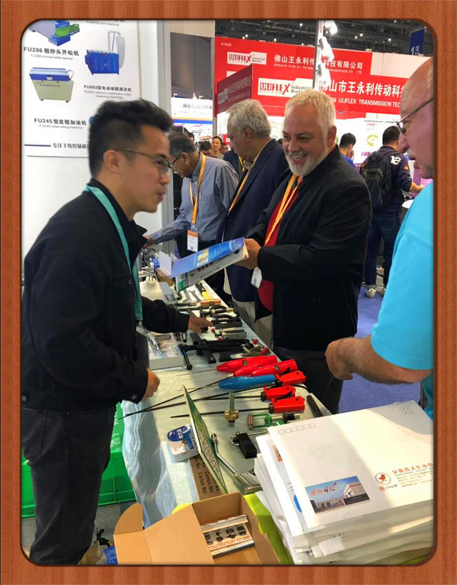 微信图片_20181105101304_副本