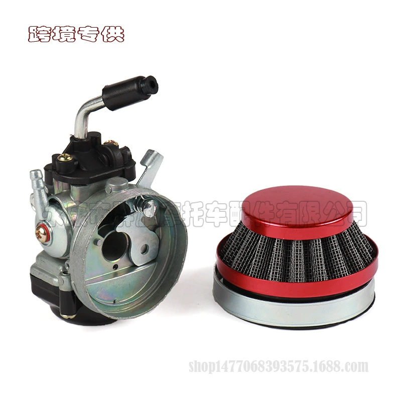 Мини-мотоцикл Велосипедные аксессуары 37/50/80 модифицированный двухударный карбюратор двигателя с комплектом воздушного фильтра