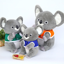 树懒考拉】_树懒考拉价格\/图片\/品牌