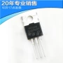 n沟道i5irf530npbfmos管