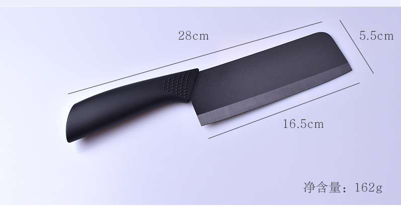 PG电子正兴新材料取得氧化锆陶瓷刀加工用冶具专利 使氧化锆陶瓷刀夹持板可对氧化锆陶瓷刀片的后侧进行夹持固定