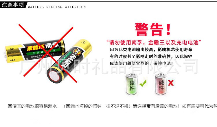 8882881342_149707186