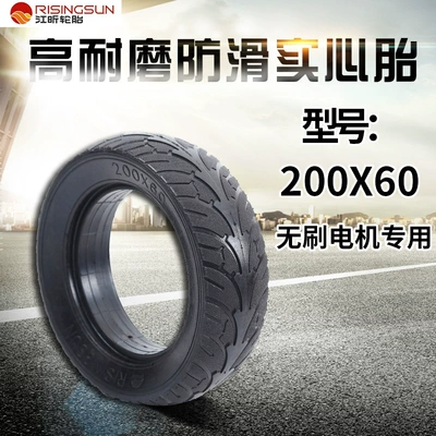 200x 60 solid tire non-inflatable wheel scooter run-flat tire 200x 50 * hollow tire puncture-proof farewell elasticity (Yolsuzluq şinləri)