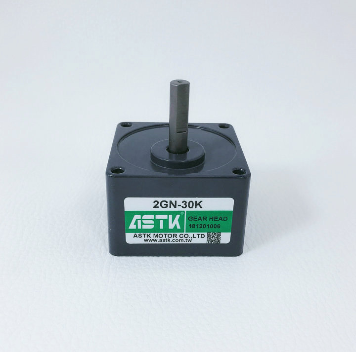 海鑫ASTK牌2GN30K齿轮减速机30比减速箱台湾产现货一台代发