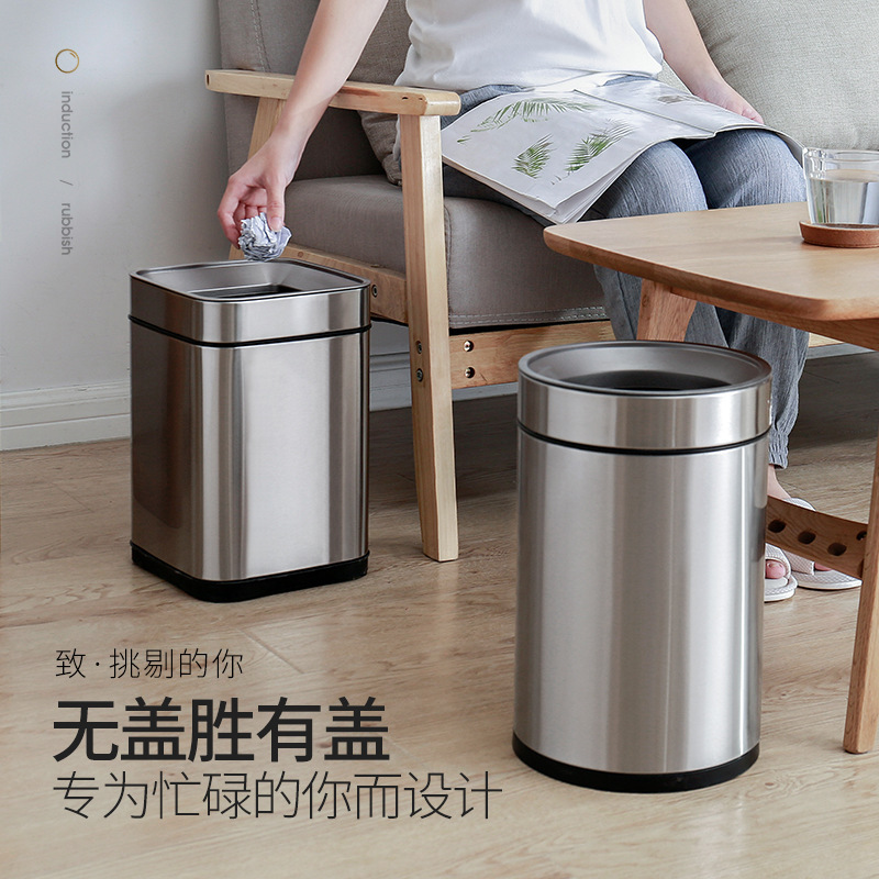 Coverless Household Living Room Bedroom Kitchen Creative Bathroom Toilet Simple Tube Stainless Steel Round Trash Bin Coverless Household Living Room Bedroom Kitchen Creative Bathroom Toilet Simple Tube Stainless Steel Round Trash Bin