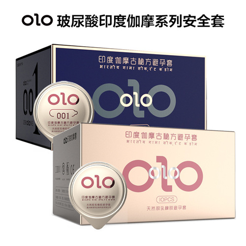 OLO Gamo hyaluronic acid condom long-lasting ultra-thin wolf tooth condom adult products wholesale sexual health and fun