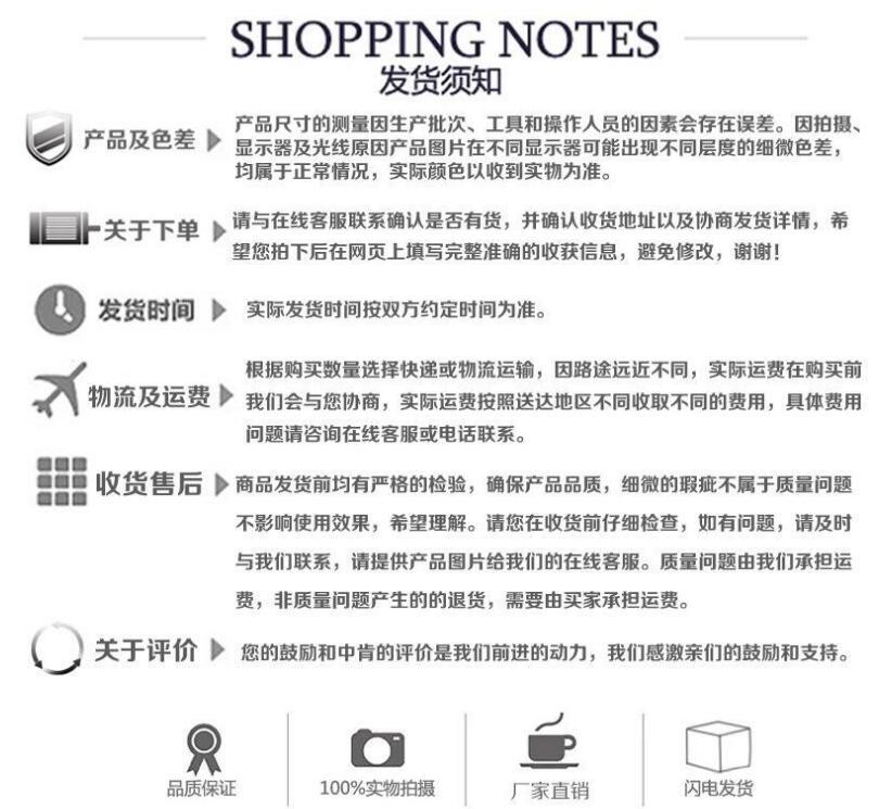 QQ图片20180922135006