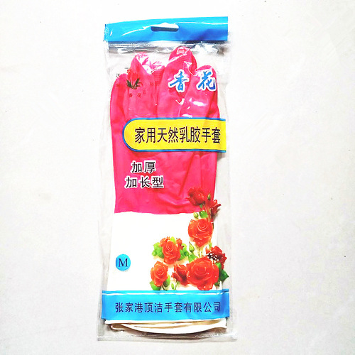 Xianghua latex rubber gloves labor protection gloves housework laundry washing dishes Dolida two-color gloves velvet lining wholesale