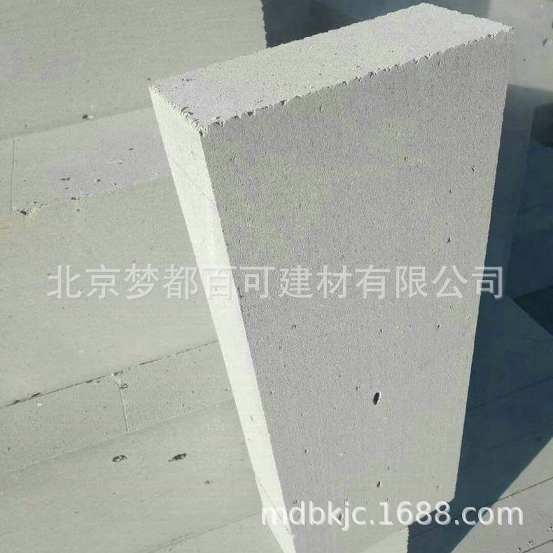 加气砖 (4).jpg