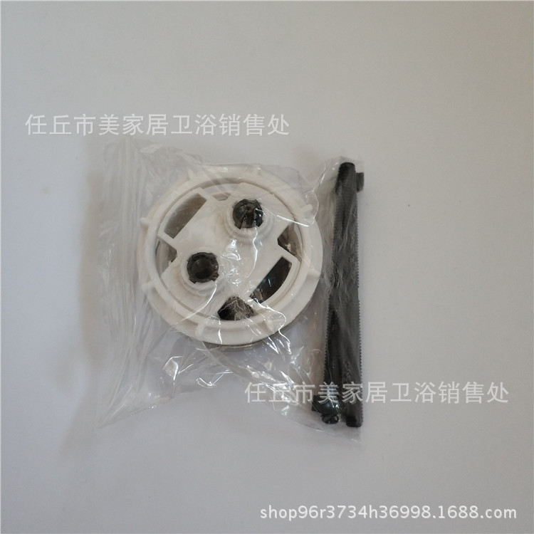 IMG_20180502_091938_1