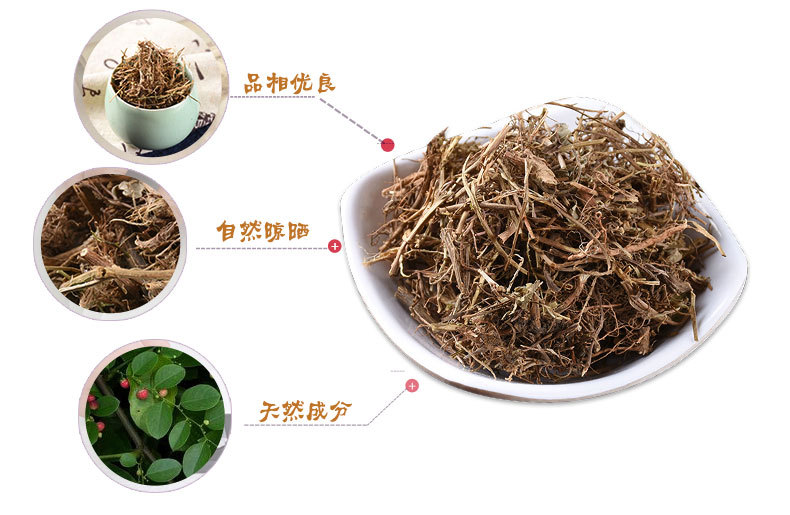 Ye Xia Zhu (Phyllanthus urinaria) — Dried Food Herb, Guangxi Origin, 500g key features