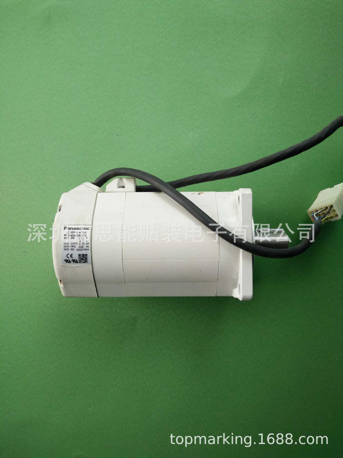 供应松下贴片机配件 松下电机 MSMA012A3A MOTOR