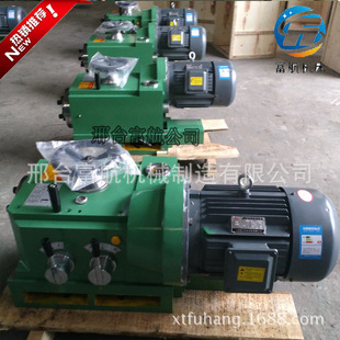 ��������^ 5.5kw������^��㊄����^ ֱ����^�S��ֱ�N