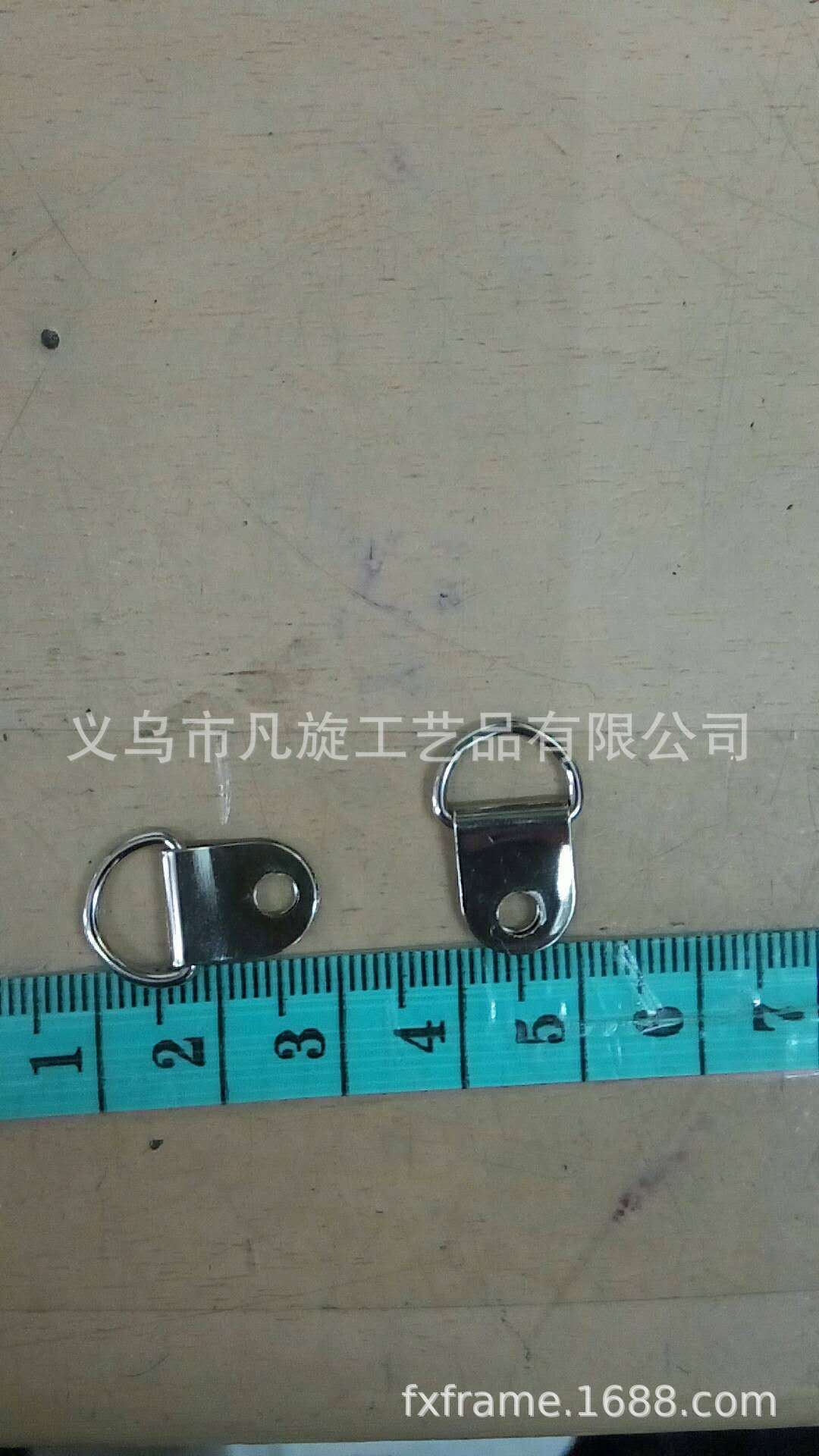 微信图片_20180819134619