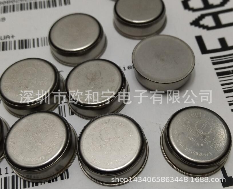 DS1992L-F5 DS1973-F3 DS1990A-F5+ DS1972-F5+ DS1996L-F5+-阿里巴巴