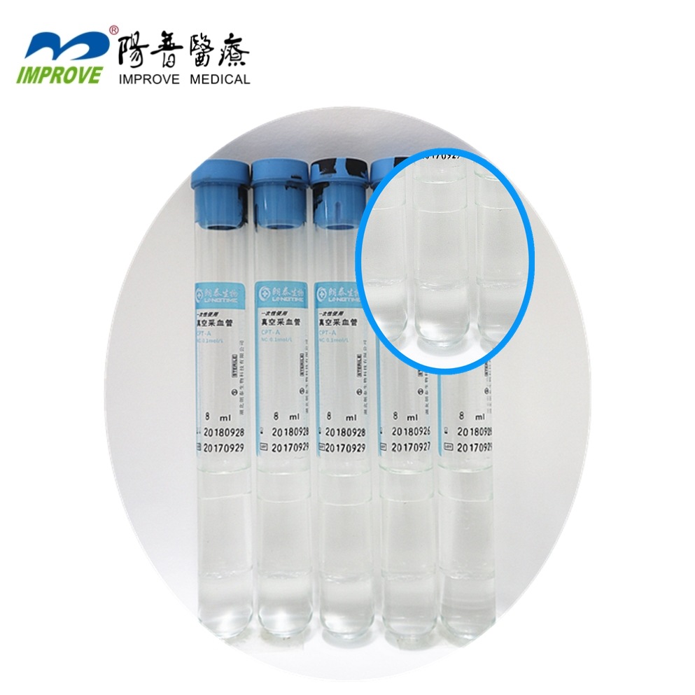 CPT管分离胶单个核细胞专用制备管添加剂 南雄阳普医疗厂家生产