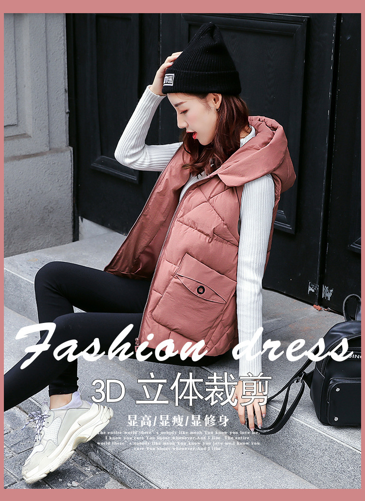 Gilet femme en Fibre de polyester - Ref 3317753 Image 6