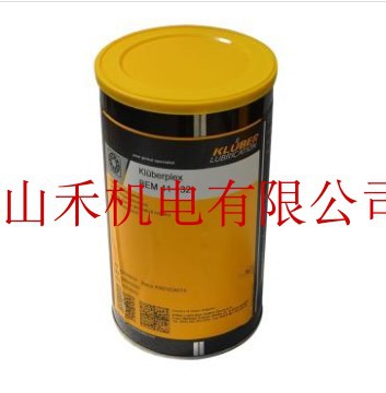 优势供应德国克鲁勃 高温润滑脂，BEM41-132,400g/瓶