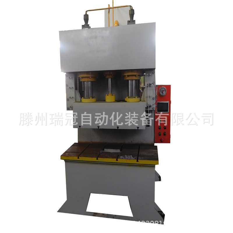 200T high speed Hydraulic Punch Rubber plate Hardware die-casting punching Hydraulic press