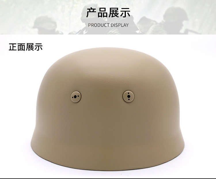 M38伞兵盔_04.jpg