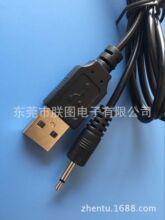 ������������Ʒ���zꖾ�G�c���Ӱ�ꎵٰ�Ħ��USB��2.5��ᘳ�늾�