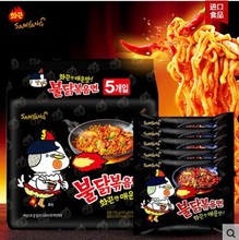 韓國三養牌超辣火雞味拌面火雞面 整箱批發休閑零食