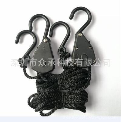 1/8"rope hangers
