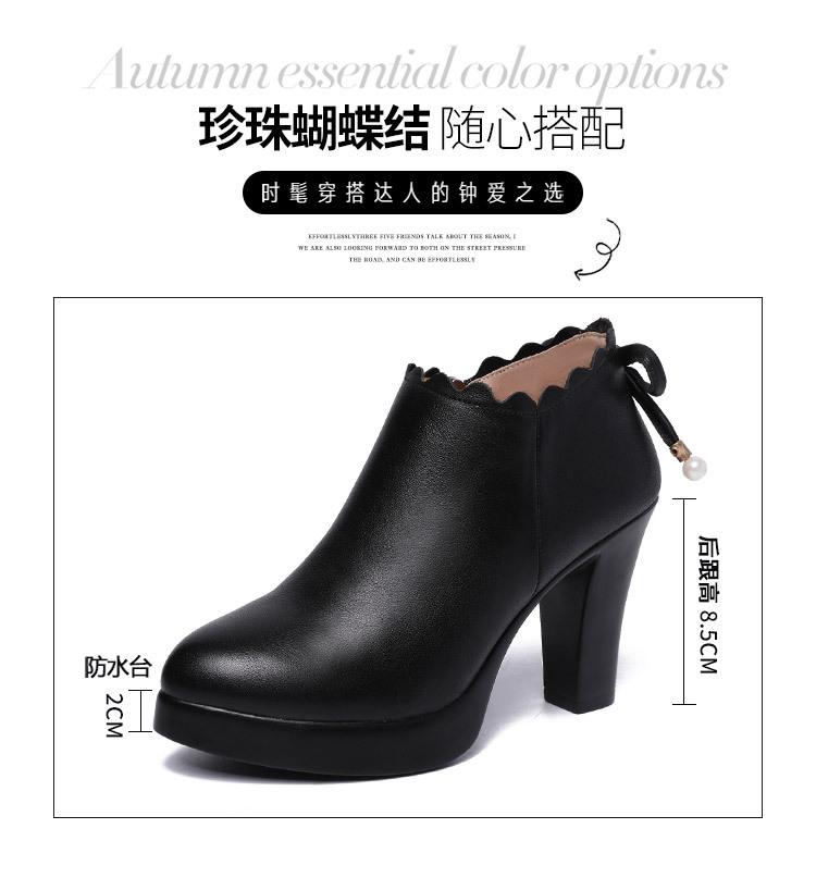 Bottes femme en Tissu mixte - Ref 3355051 Image 23