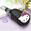 Cute leather key bag, shoulder bag, keychain, Korean style, genuine leather, wholesale