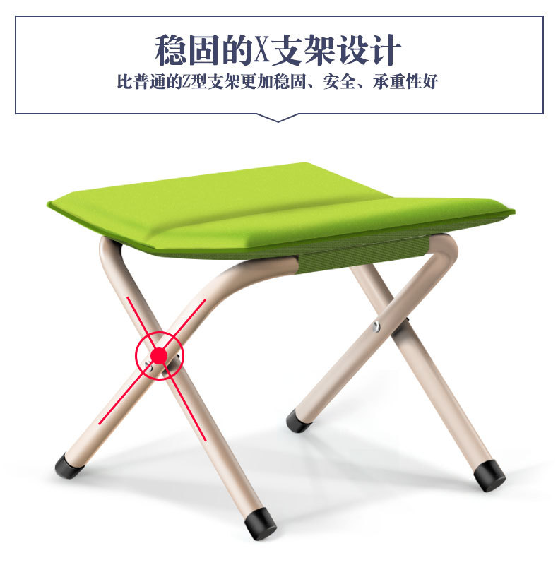 03家居用户外折叠凳子椅子小马扎便携小板凳小矮凳换鞋凳钓鱼凳
