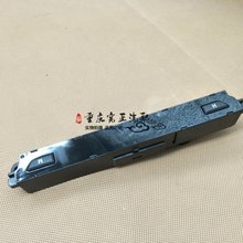 长安逸动(16款)C201仪表台电子表时钟总成电子钟总成