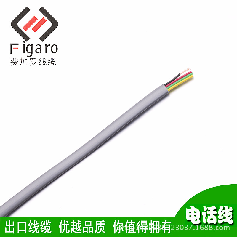 宁波工厂专业生产制造 裸铜丝4芯RVB扁平电话线  纯铜电线 电线