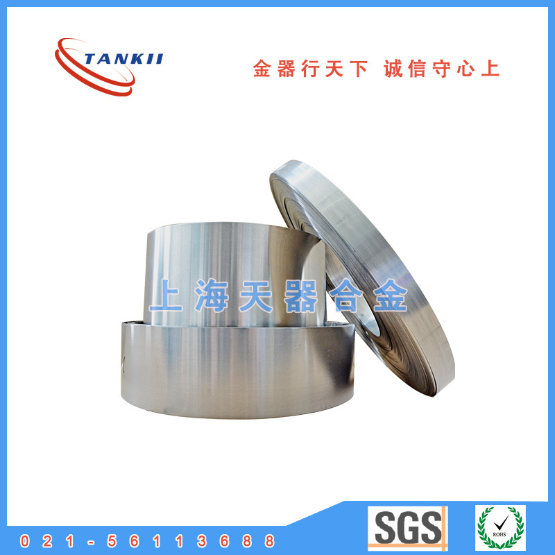 镍铬铁合金 Cr20Ni35 应用于冶金 家用电器 机械制造做发热