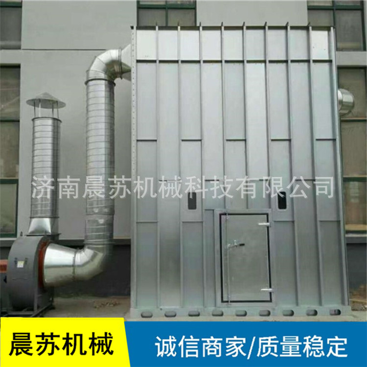 中央吸尘净化器 耐高温脉冲布袋除尘 木工家具中央除尘系统