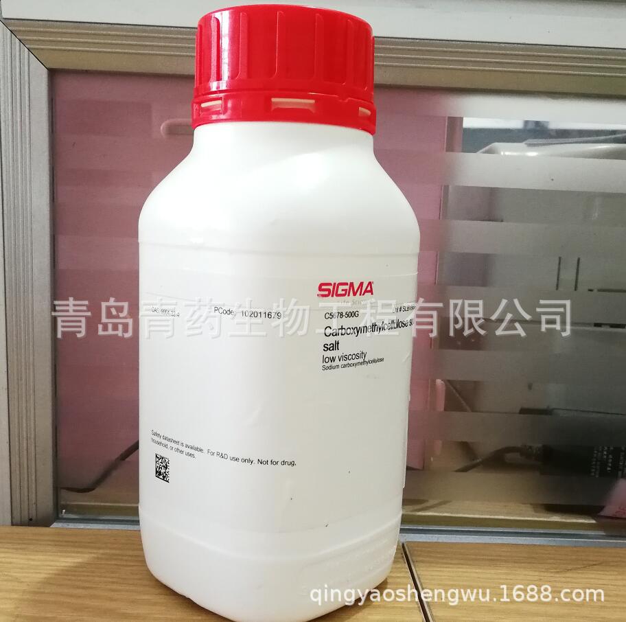 �ȼ׻���ά���� Sigma C5678-500G CAS:9004-32-4SIGMA����������