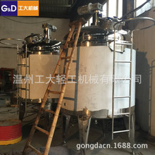 �S�ҹ���С��304���P�늼ӟ���ձ��ؔ��跴����