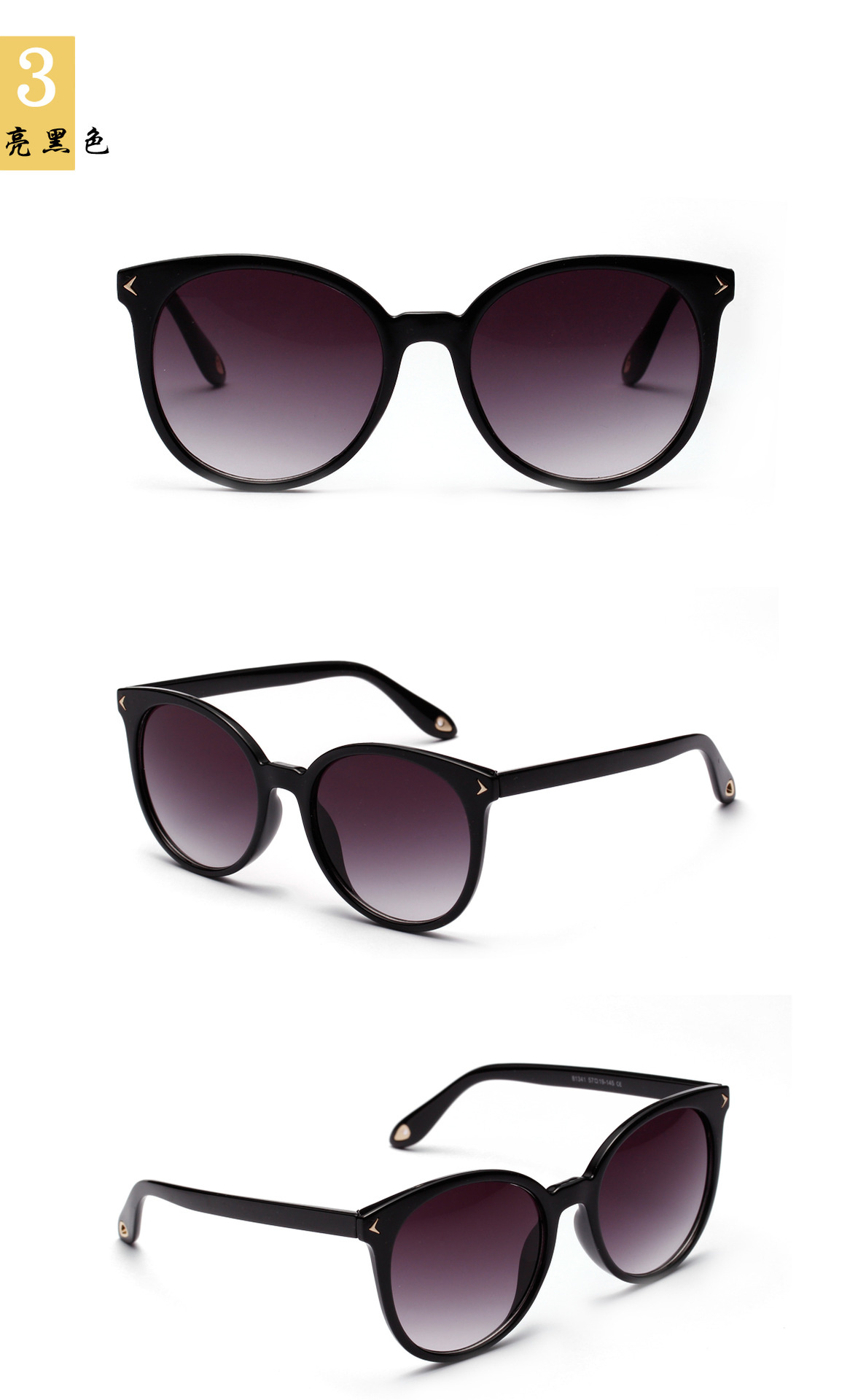 New Fashion Round Retro Sunglasses Transparent Frame Glasses display picture 8