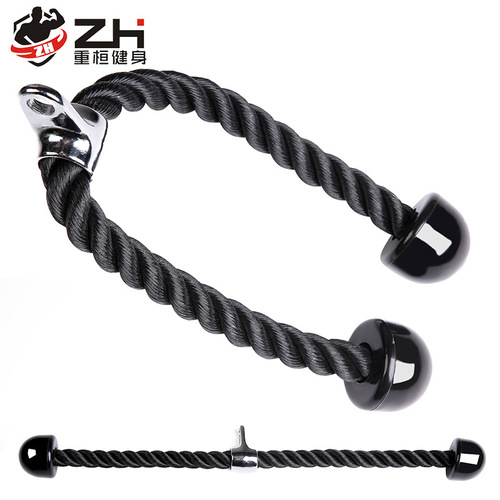 Biceps Pull Rope Triceps Pull Rope Commercial Gym Equipment Nylon Tension Rope Accessories Replacement and Repair