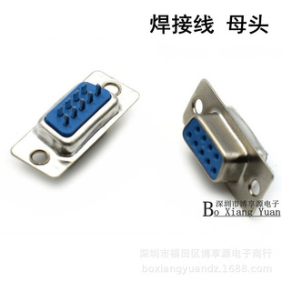 DB9ĸ�^ DB9���ϻ�ɫ�⚤ RS232�������^ 2��9�״����^ PLC�B����