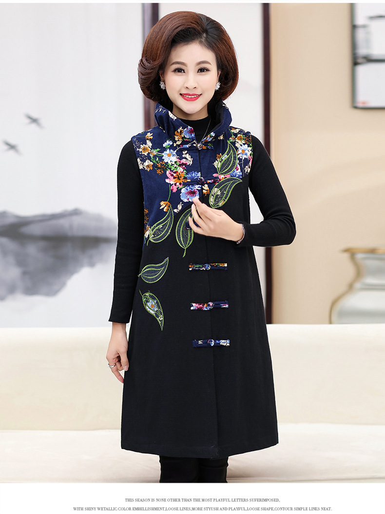 Gilet femme en Coton - Ref 3316322 Image 15