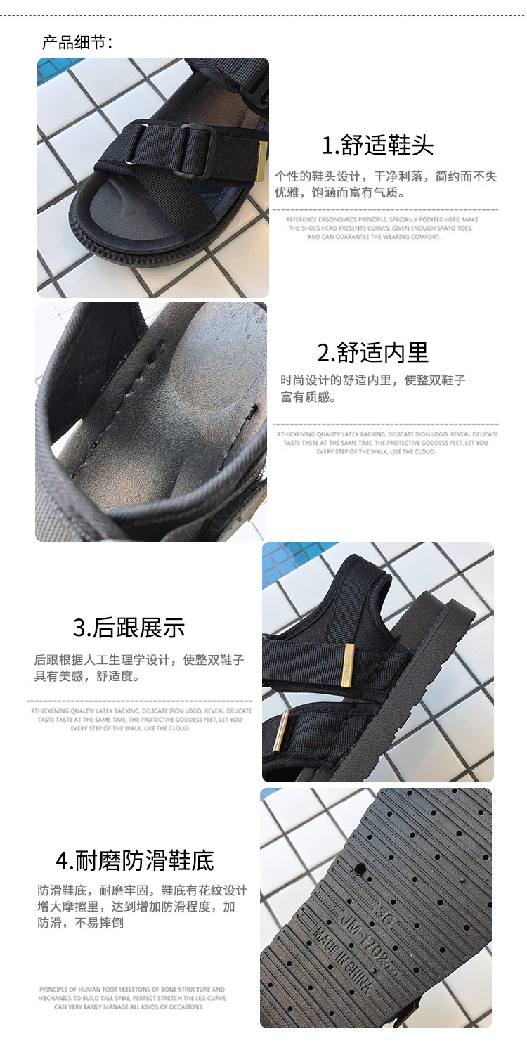 Chaussures été pour femme en Polyuréthane - Ref 3346124 Image 22