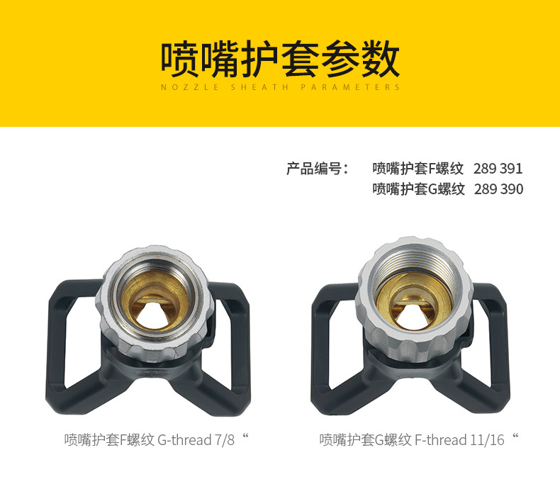 O1CN01RkBS1I24f26Pz4Z7G_!!4260