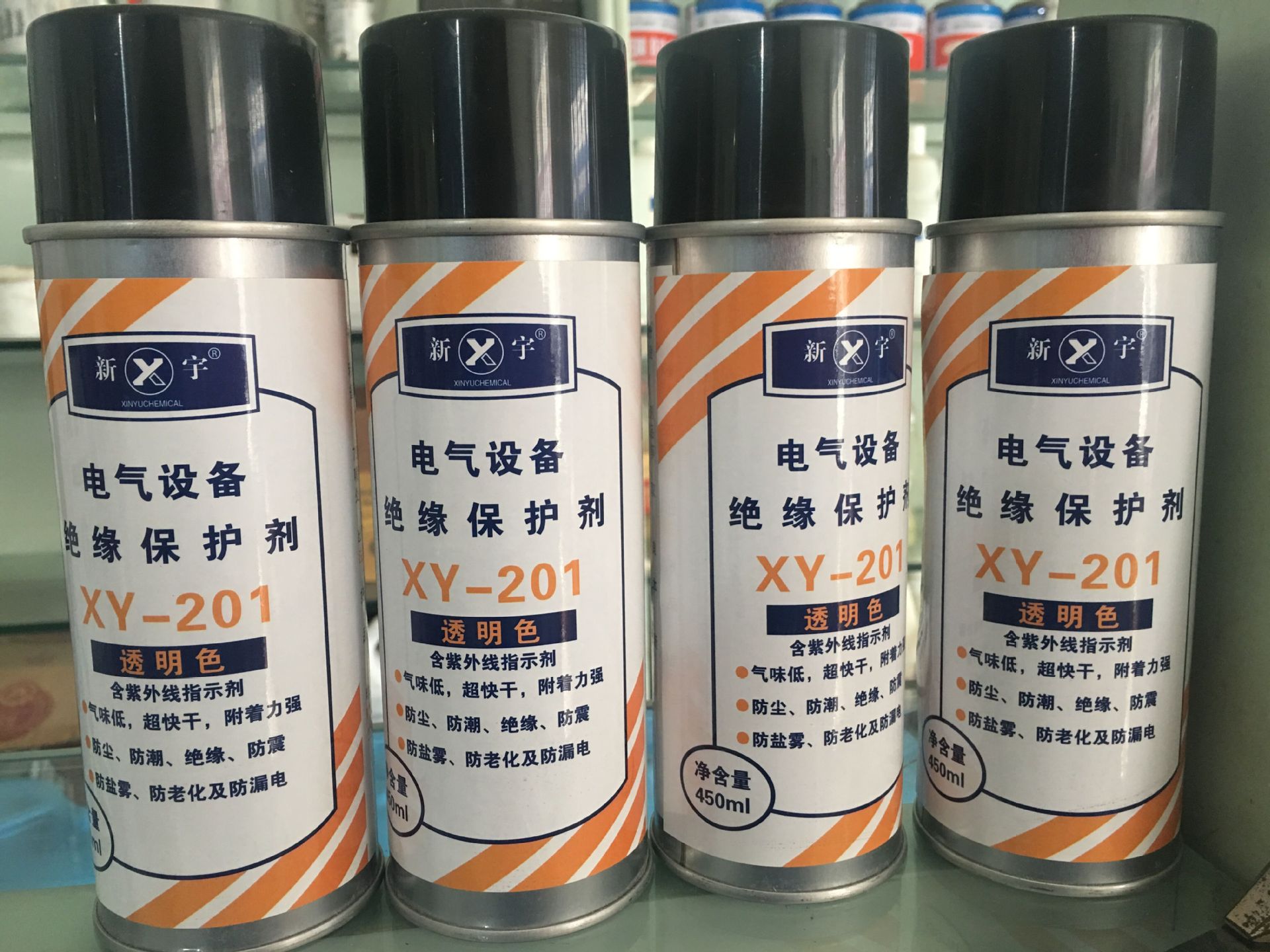 河北新宇电气设备绝缘保护剂透明色XY-201  450ml