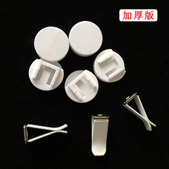 Car perfume clip, car air conditioner air outlet clip, plaster perfume clip accessories, air outlet slot clip diy