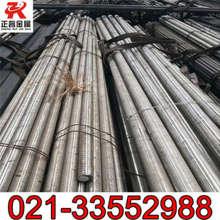 �����SUS403�R���w���P�SUS403 ���P䓰�� �A�� �A�